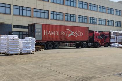 지아싱 레인보우(UBL) 인터라이닝 유한회사는 첨단 기술 셔츠 개발에 집중해 왔습니다